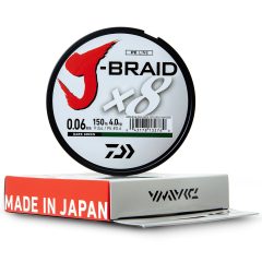 Daiwa J-Braid X8 sötétzöld 0,06 - 150m